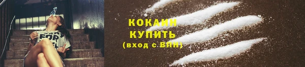 гашишное масло Абаза