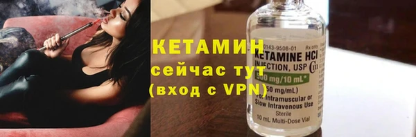 спиды Мегион