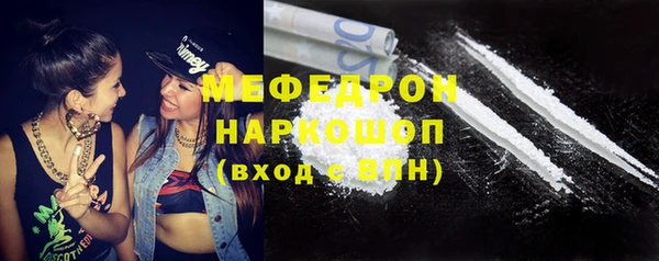 гашишное масло Абаза