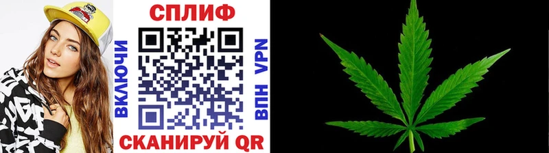 ОМГ ОМГ ONION  Александровск-Сахалинский  МАРИХУАНА марихуана  купить  